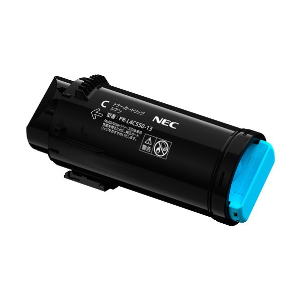 【商品名】 NEC エヌイーシー PR-L4C550-13 トナーカートリッジ シアン 【純正品】 関連ワード:AV・デジモノ パソコン・周辺機器 インク・インクカートリッジ・トナー トナー・カートリ