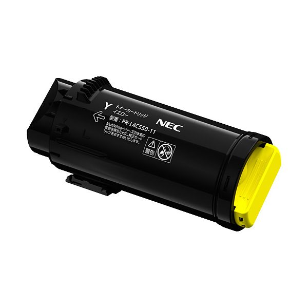 【商品名】 NEC エヌイーシー PR-L4C550-11 トナーカートリッジ イエロー 【純正品】 関連ワード:AV・デジモノ パソコン・周辺機器 インク・インクカートリッジ・トナー トナー・カート