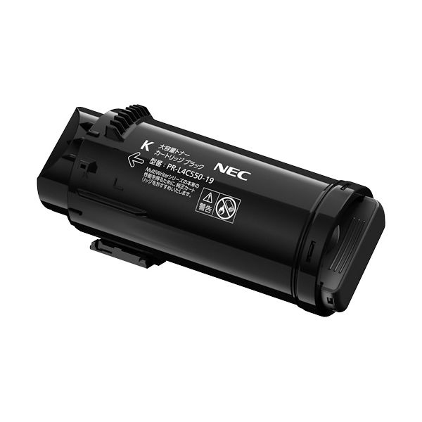 【商品名】 NEC エヌイーシー PR-L4C550-19 大容量トナー ブラック 【純正品】 関連ワード:AV・デジモノ パソコン・周辺機器 インク・インクカートリッジ・トナー トナー・カートリッジ