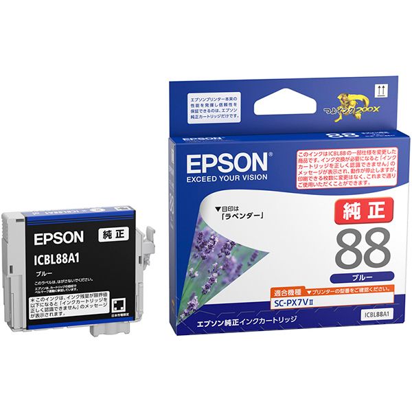 【商品名】 EPSON エプソン ICBL88A1 インクカートリッジ ブルー 【純正品】 関連ワード:AV・デジモノ パソコン・周辺機器 インク・インクカートリッジ・トナー インク・カートリッジ エ