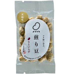 煎り豆(さといらず) 味比べセット3種類【9袋×2セット】(各種6袋)  商品写真2