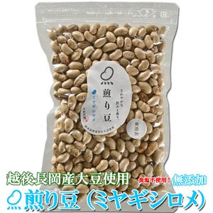 煎り豆(ミヤギシロメ) 無添加 12袋 商品写真1