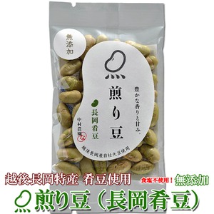 お試しに！煎り豆(長岡肴豆) 無添加 15g×10袋