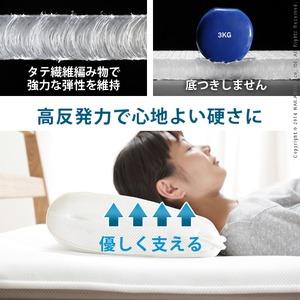 新構造エアーマットレス エアレスト365 ピロー 32×50cm 高反発 枕 洗える 日本製 グレー  商品写真2