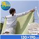 ふわふわパイルの厚敷き防音ラグ フワモパイル 専用カバーのみ 130×190cm 洗えるオールシーズンウォッシャブル長方形 グリーン