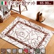 イタリア製ゴブラン織マット Camelia〔カメリア〕65×90cm 玄関マット 室内/屋内用 廊下敷き ゴブラン織 4
