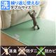 湿度調整マット 調湿くん ダブル 130×180cm 除湿シート 除湿マット 洗える 布団湿気取り