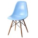 イームズシェルチェアDSW イームズ シェルチェア eames ライトブルー