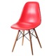 イームズシェルチェアDSW イームズ シェルチェア eames レッド(赤)