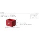 デザインパルプボックス Milano〔ミラノ〕 同色 9個組 収納ボックス 収納ケース 硬質パルプ ブラック  - 縮小画像5