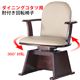 【高さ調節機能付き】肘付きハイバック回転椅子 Kolo CHAIR+〔コロチェア プラス〕 肘掛 回転椅子 椅子 木製