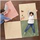 ユニットラグ ピース 90×90cm 4枚セット ラグ 洗える 厚手 滑り止め 4枚セット 15_ピンク4枚