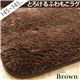 選べる!とろけるふわもこラグ 【モリス】 145×145cm ラグ 正方形 ブラウン