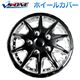 12インチホイールカバーT02 4枚 メッキブラック 汎用品