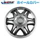 13インチホイールカバーT07 4枚 ガンメタ 汎用品