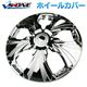 13インチホイールカバーT08 4枚 メッキ 汎用品