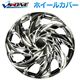 13インチホイールカバーT12 4枚 シルバー 汎用品