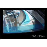 アイラインフィルム ムーヴ L150 L160 A  vico ライトブルー