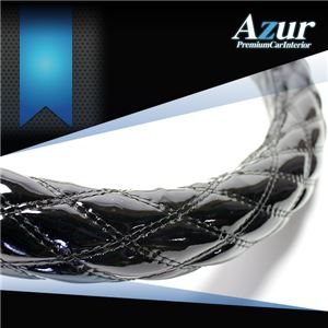 [Azur アズール] ハンドルカバー エナメルブラック (ステアリングカバー)2HSサイズ(外径約45～46cm)日本製 商品画像