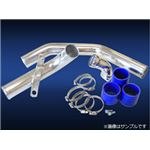 アルミインテークパイプセット 三菱 GSRランサーエボリューション10 CZ4A