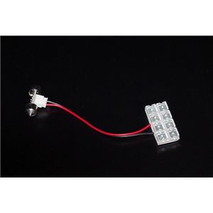 LEDルームランプ ダイハツ ハイゼット S200系 (8発) 商品画像