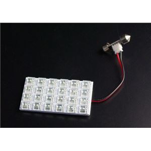 LEDルームランプ 日産 ティーノ V10 HV10 (24発) 商品画像