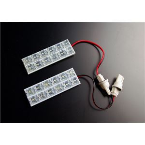 24発LEDバイザーランプ エスティマGSR50 GSR55 商品画像