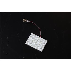 LED ルームランプ 白 (20発) ホンダ インスパイア UC1 商品画像