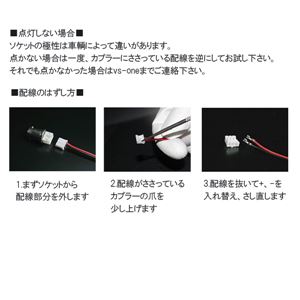 LEDルームランプ トヨタ ナディア SXN15 (16発) 商品写真2