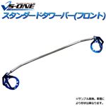 STDタワーバー フロント 日産 マーチ EK10(S/C-T用 エアコン付き車未確認)