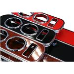 エブリィ コンソールテーブル(ドリンクホルダー付) DA64V/W ウッド エブリイ エブリイワゴン