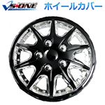 ホイールカバー 12インチ 4枚 ホンダ アクティー (クローム&ブラック) 【ホイールキャップ セット タイヤ ホイール アルミホイール】