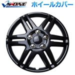 ホイールカバー 13インチ 4枚 トヨタ パッソ (ダークガンメタ) 【ホイールキャップ セット タイヤ ホイール アルミホイール】