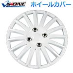 ホイールカバー 14インチ 4枚 トヨタ iQ (ホワイト) 【ホイールキャップ セット タイヤ ホイール アルミホイール]