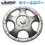 ホイールカバー 13インチ 4枚 汎用品 (シルバー)