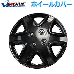 ホイールカバー 14インチ 4枚 日産 キューブ (ダークガンメタ) 【ホイールキャップ セット タイヤ ホイール アルミホイール】