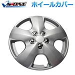 ホイールカバー 13インチ 4枚 トヨタ カリーナ (シルバー) 【ホイールキャップ セット タイヤ ホイール アルミホイール】