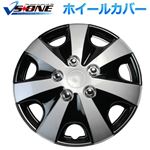 ホイールカバー 14インチ 4枚 汎用品 (シルバー&ブラック) 【ホイールキャップ セット タイヤ ホイール アルミホイール】