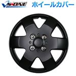 ホイールカバー 13インチ 4枚 スバル レックス (マットブラック) 【ホイールキャップ セット タイヤ ホイール アルミホイール】