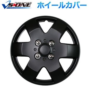 ホイールカバー 13インチ 4枚 トヨタ RAV4 (マットブラック) 【ホイールキャップ セット タイヤ ホイール アルミホイール】