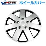 ホイールカバー 14インチ 4枚 トヨタ アクシオ (シルバー&ブラック) 【ホイールキャップ セット タイヤ ホイール アルミホイール]