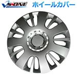 ホイールカバー 14インチ 4枚 トヨタ フィールダー (シルバー) 【ホイールキャップ セット タイヤ ホイール アルミホイール】