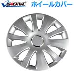 ホイールカバー 14インチ 4枚 スズキ SX-4 (シルバー) 【ホイールキャップ セット タイヤ ホイール アルミホイール】