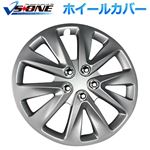 ホイールカバー 15インチ 4枚 スズキ スイフト (シルバー) 【ホイールキャップ セット タイヤ ホイール アルミホイール】