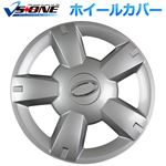 ホイールカバー 12インチ 4枚 ホンダ アクティー (シルバー)【ホイールキャップ セット タイヤ ホイール アルミホイール】