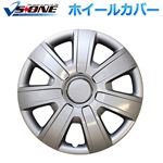 ホイールカバー 14インチ 4枚 トヨタ ヴィッツ (シルバー)【ホイールキャップ セット タイヤ ホイール アルミホイール】