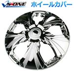 ホイールカバー 12インチ 4枚 日産 Be-1 (クローム)【ホイールキャップ セット タイヤ ホイール アルミホイール】