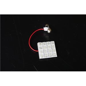 LEDルームランプ ミラ L700(小物入れ付不可) (16発)の詳細を見る
