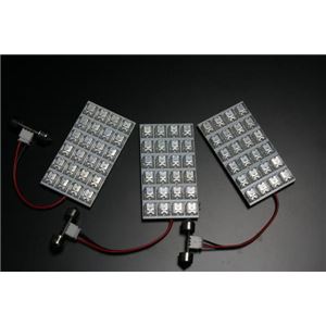 LEDルームランプ ホンダ ステップワゴン RF3 RF4 RF5 RF6 RF7 RF8 (72発) - 拡大画像