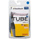 D＆M セラチューブ（ブリスターパック） TTB-14 ブルー